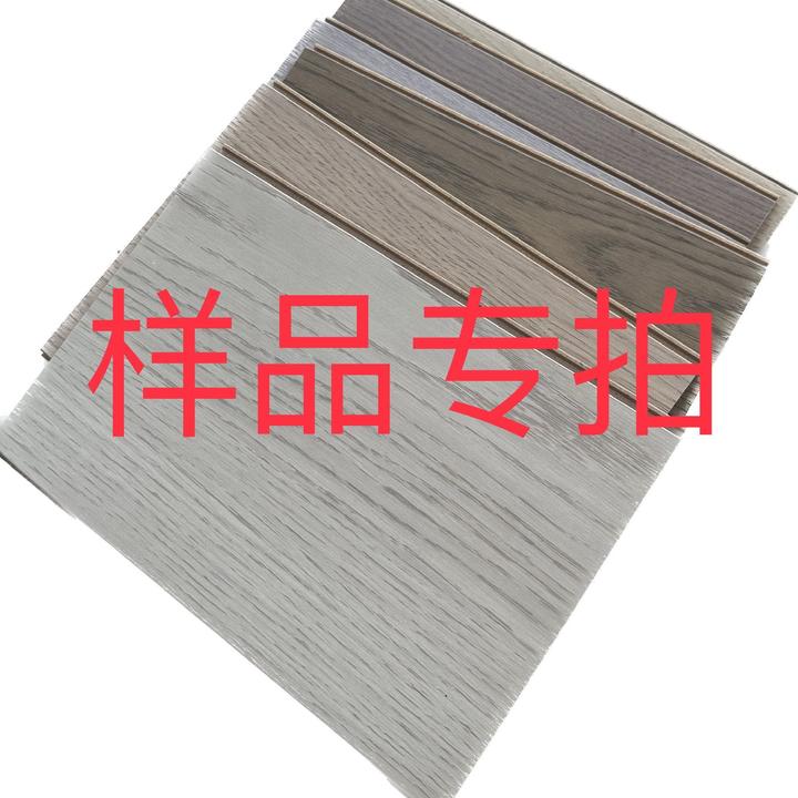 各类地板样品专拍,地板小样工厂直销