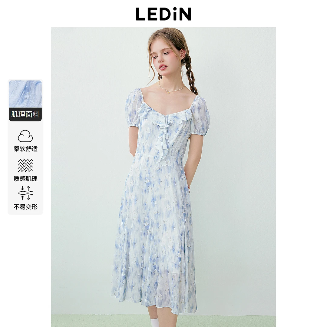 乐町晕染碎花连衣裙2229