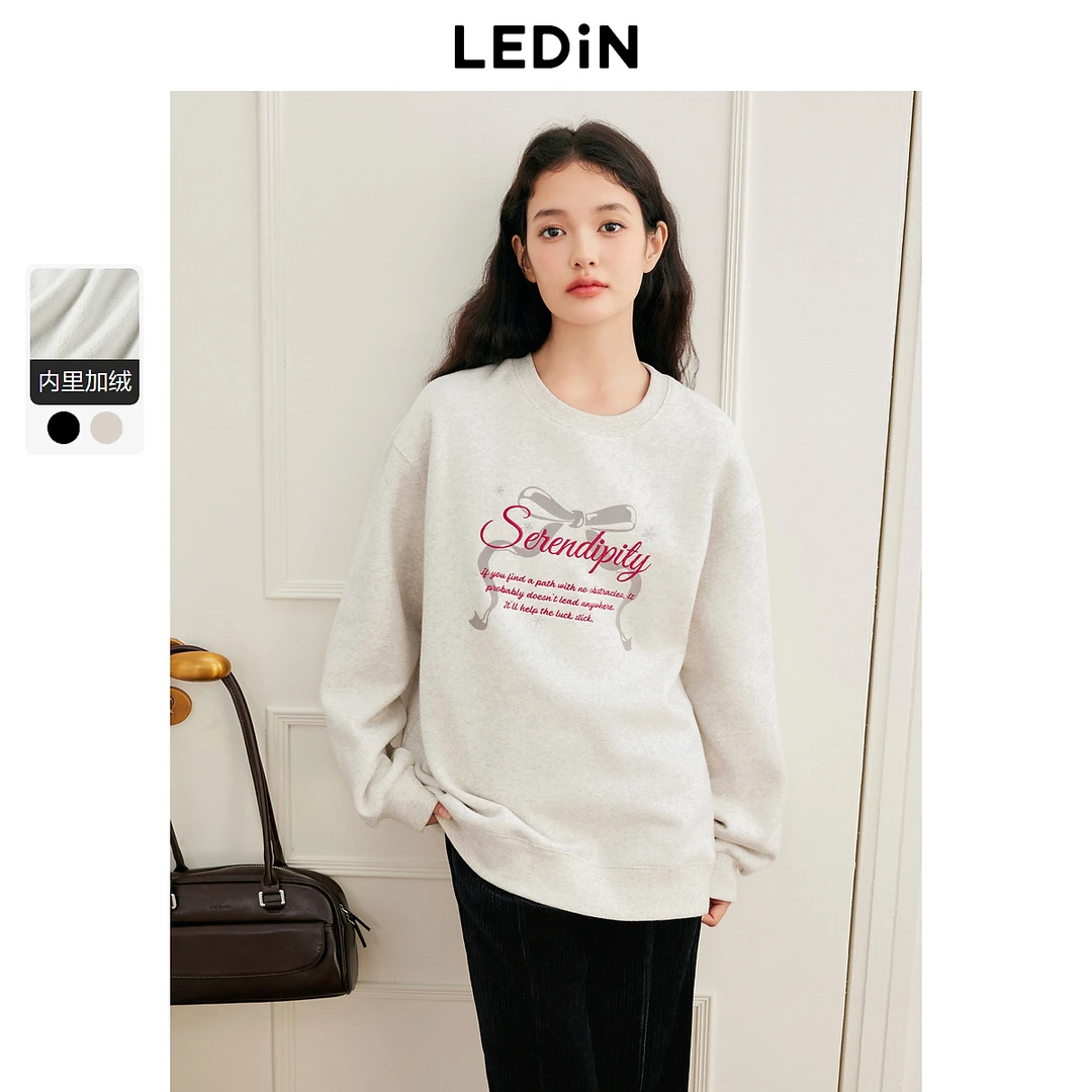 乐町图案圆领卫衣1649