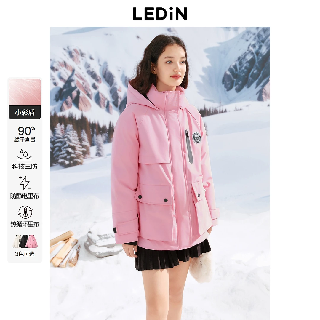 乐町一手长派克羽绒服1742