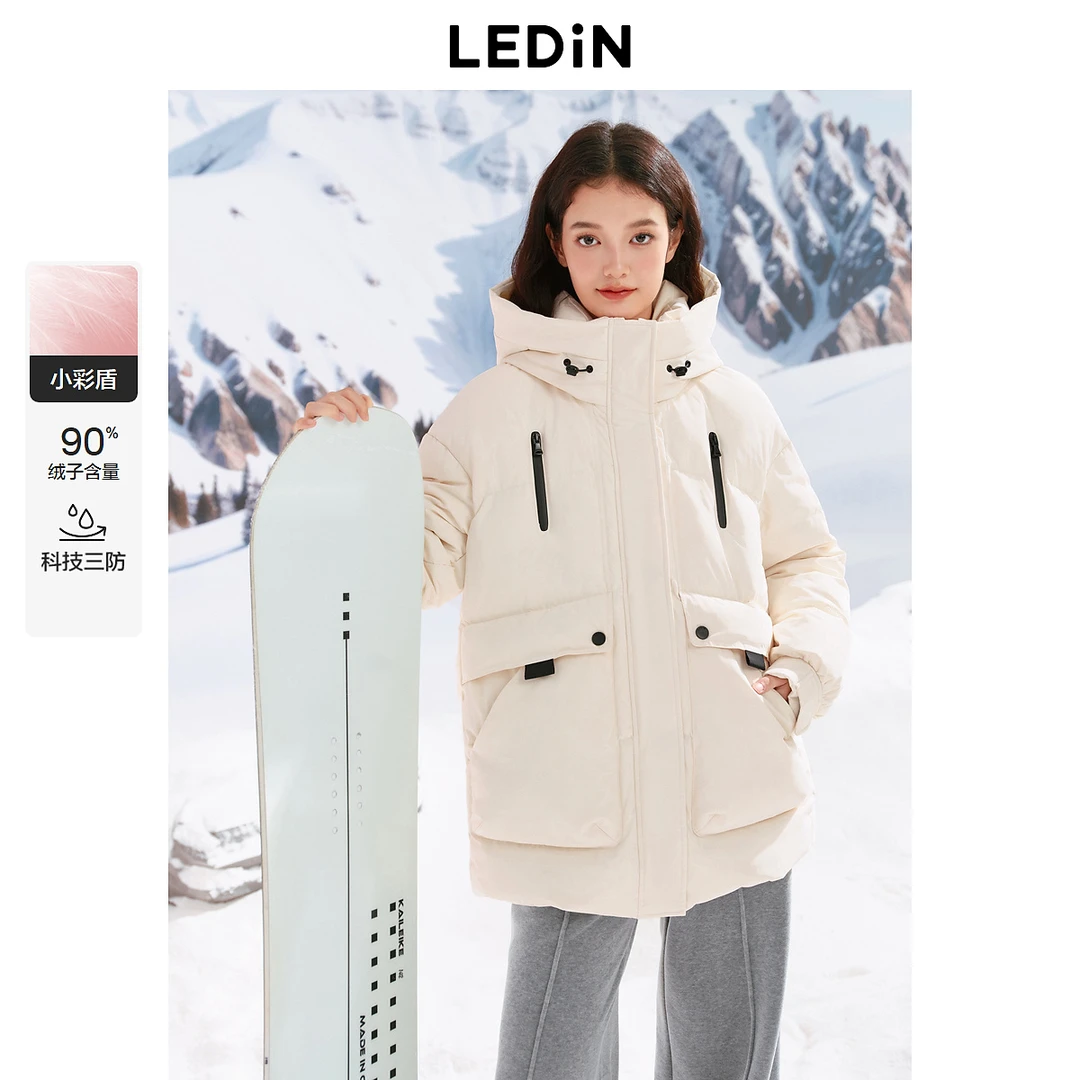 乐町一手长面包羽绒服