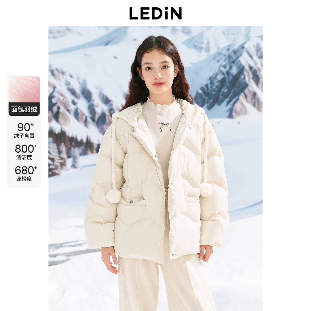 乐町连帽面包羽绒服1795