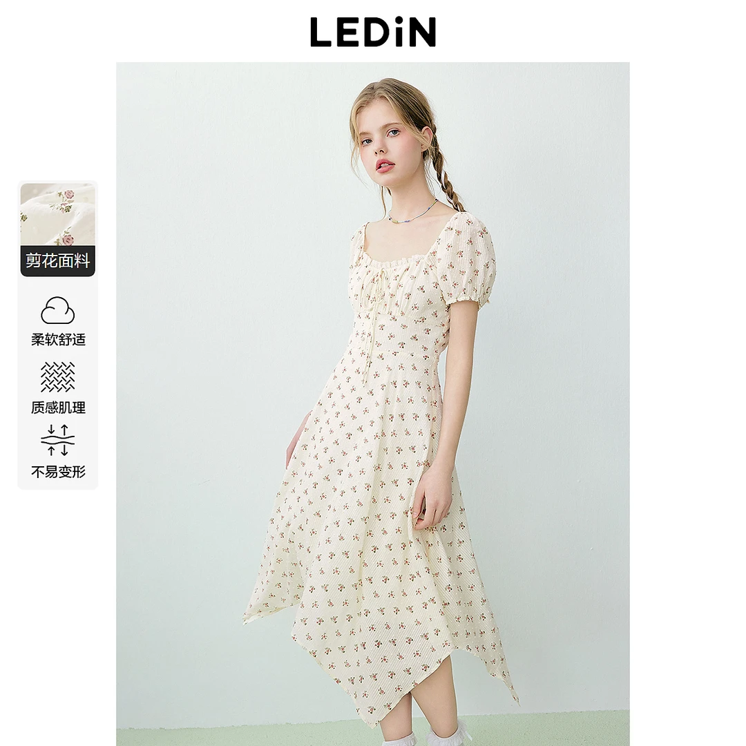 乐町法式温柔感连衣裙2227