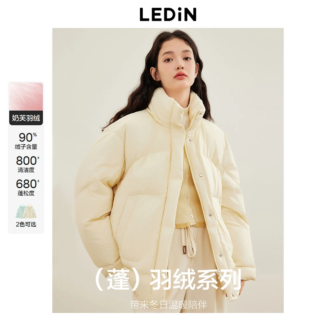 乐町连帽一手长羽绒服1610