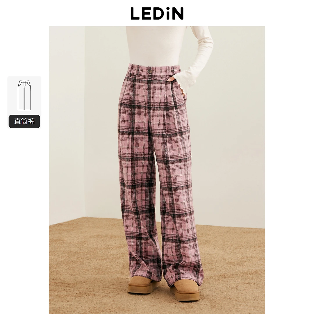 乐町磨毛格纹长裤1633