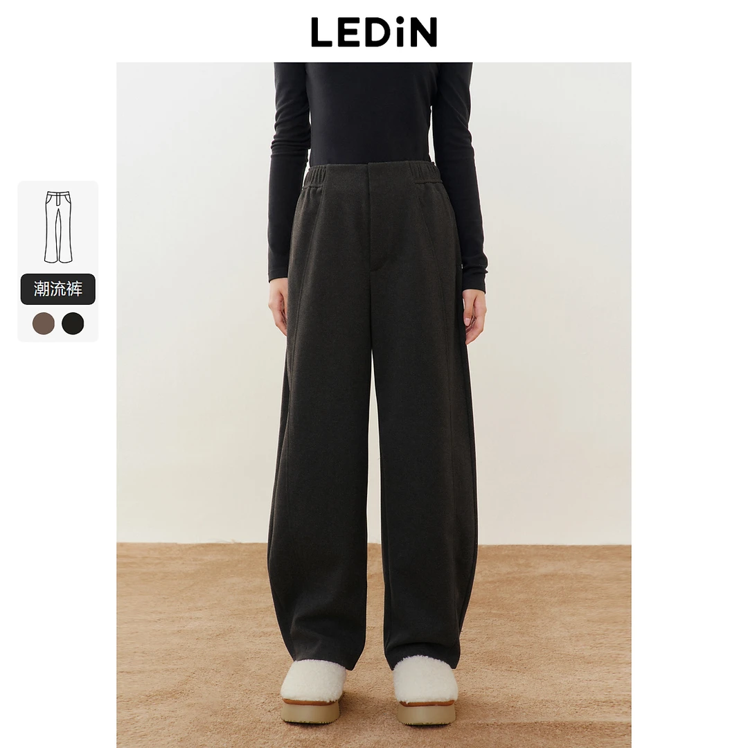 乐町休闲香蕉裤1631