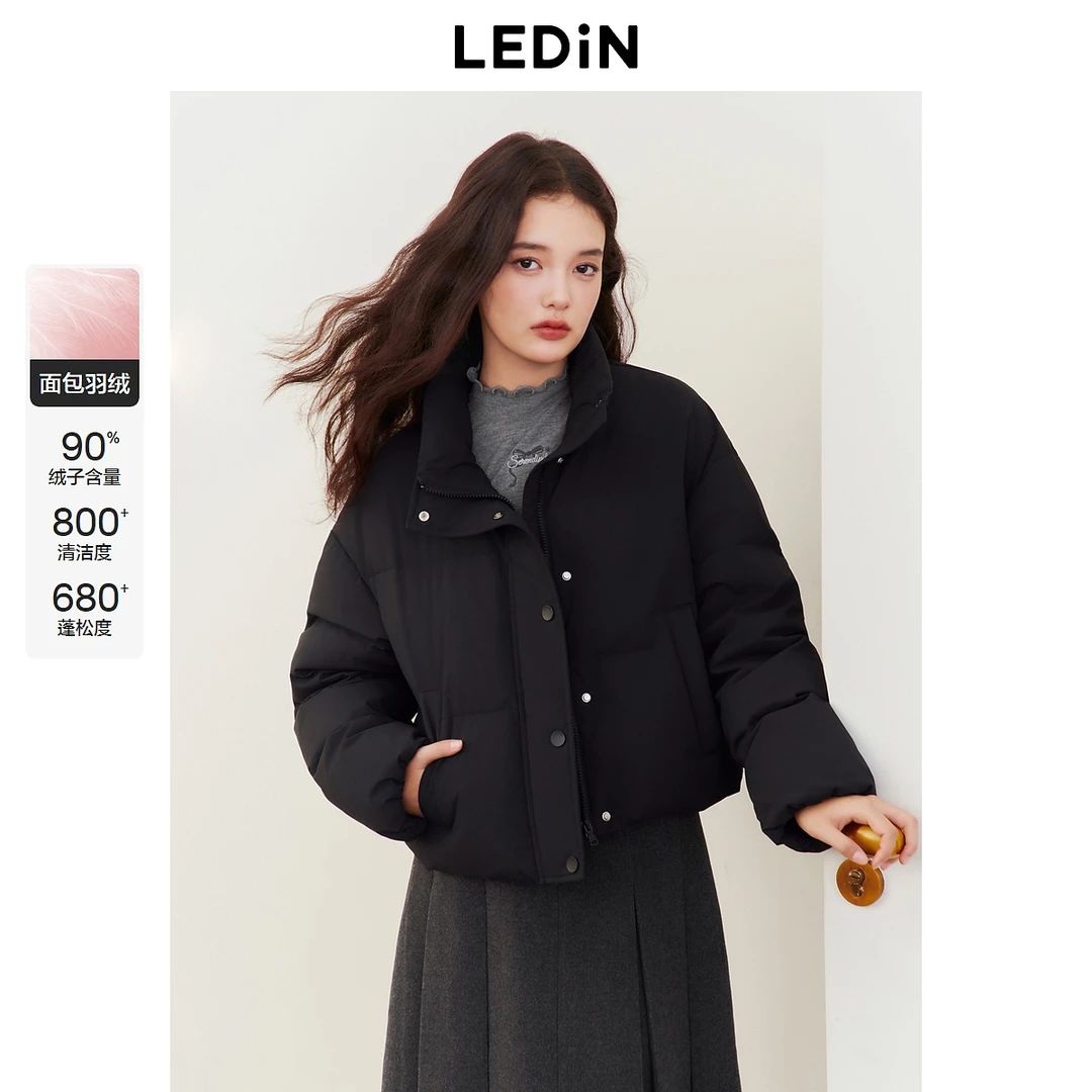 乐町立领短款羽绒服