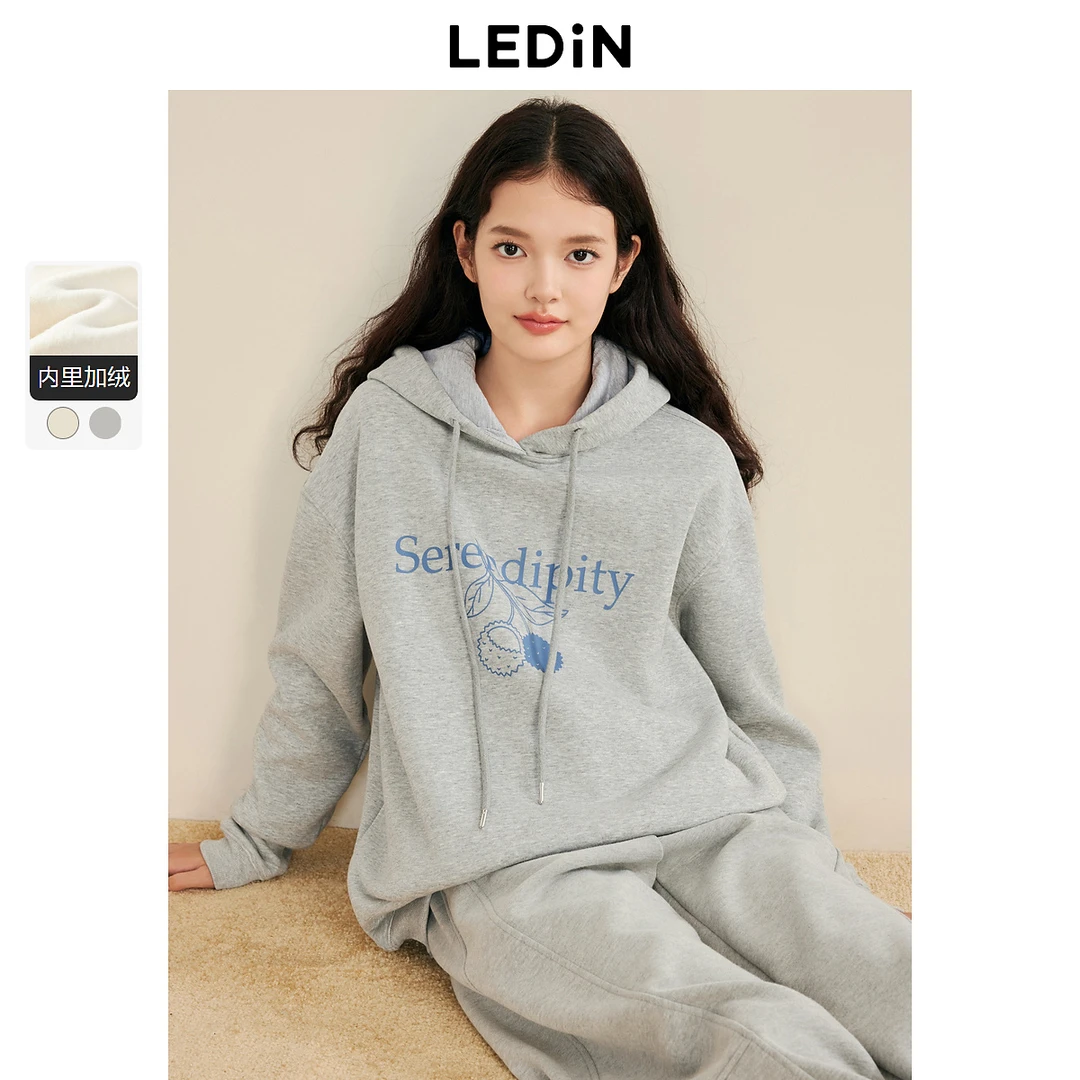 乐町连帽基础卫衣1650