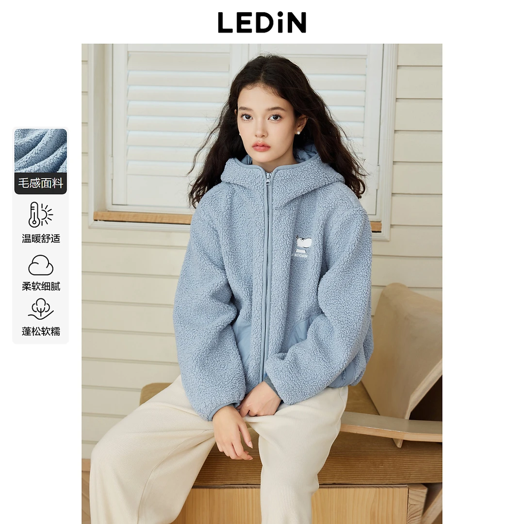 乐町×姆明合作系列仿羊羔毛外套1105