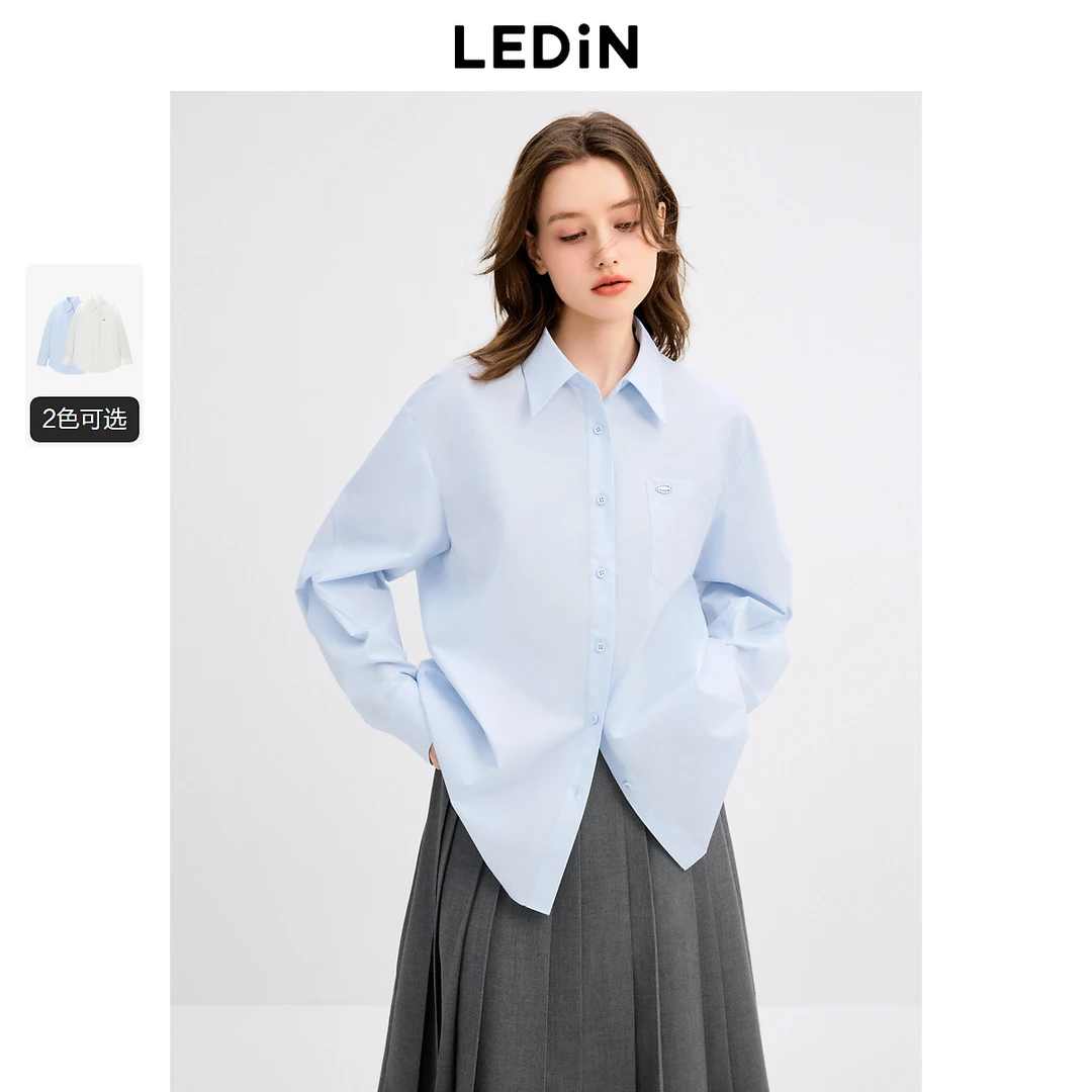 乐町袖子设计衬衫1564