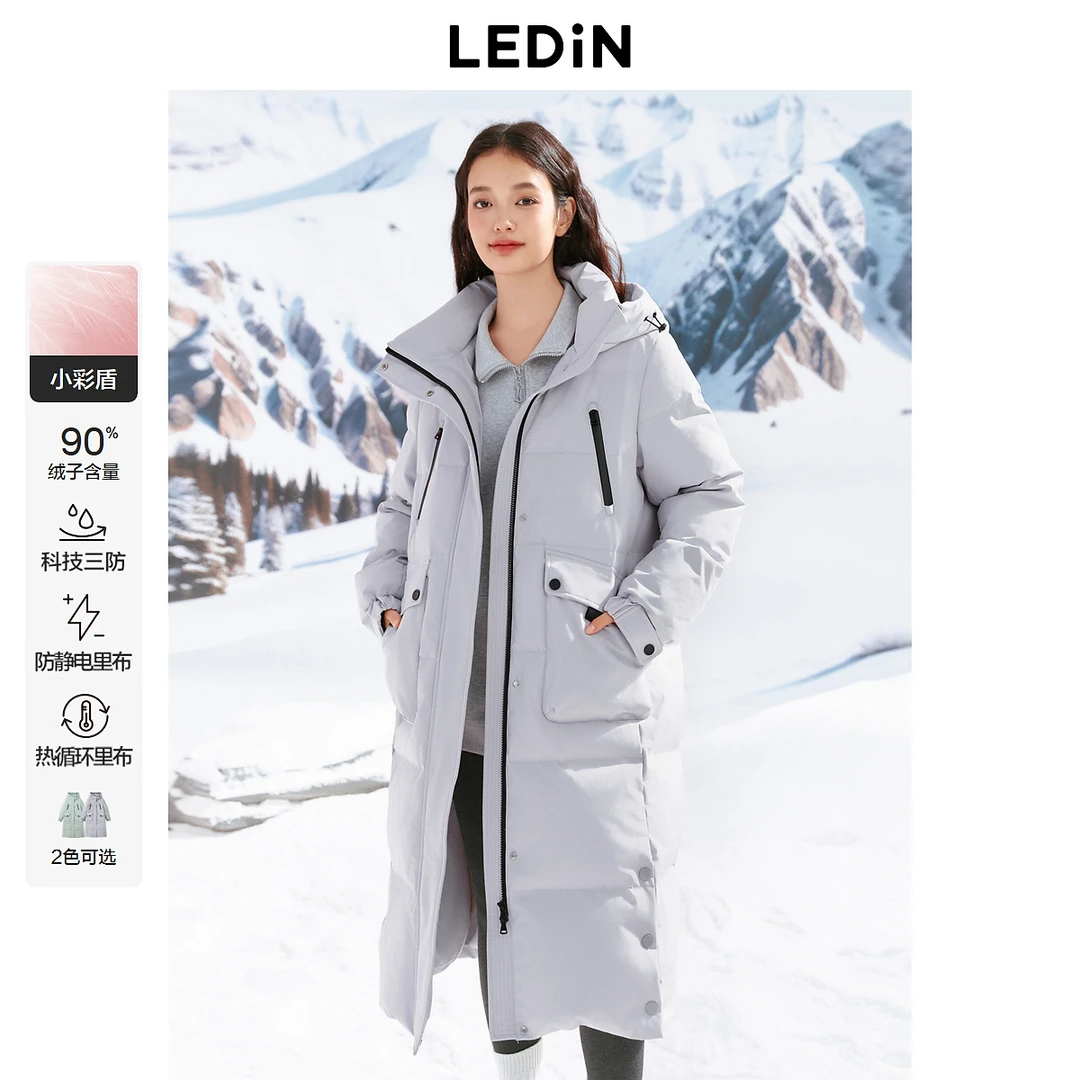 乐町长款工装面包羽绒服