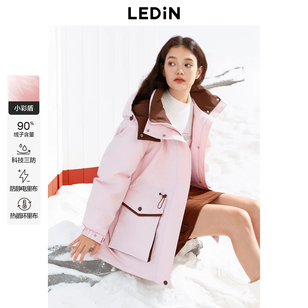 乐町一手长派克羽绒服1733