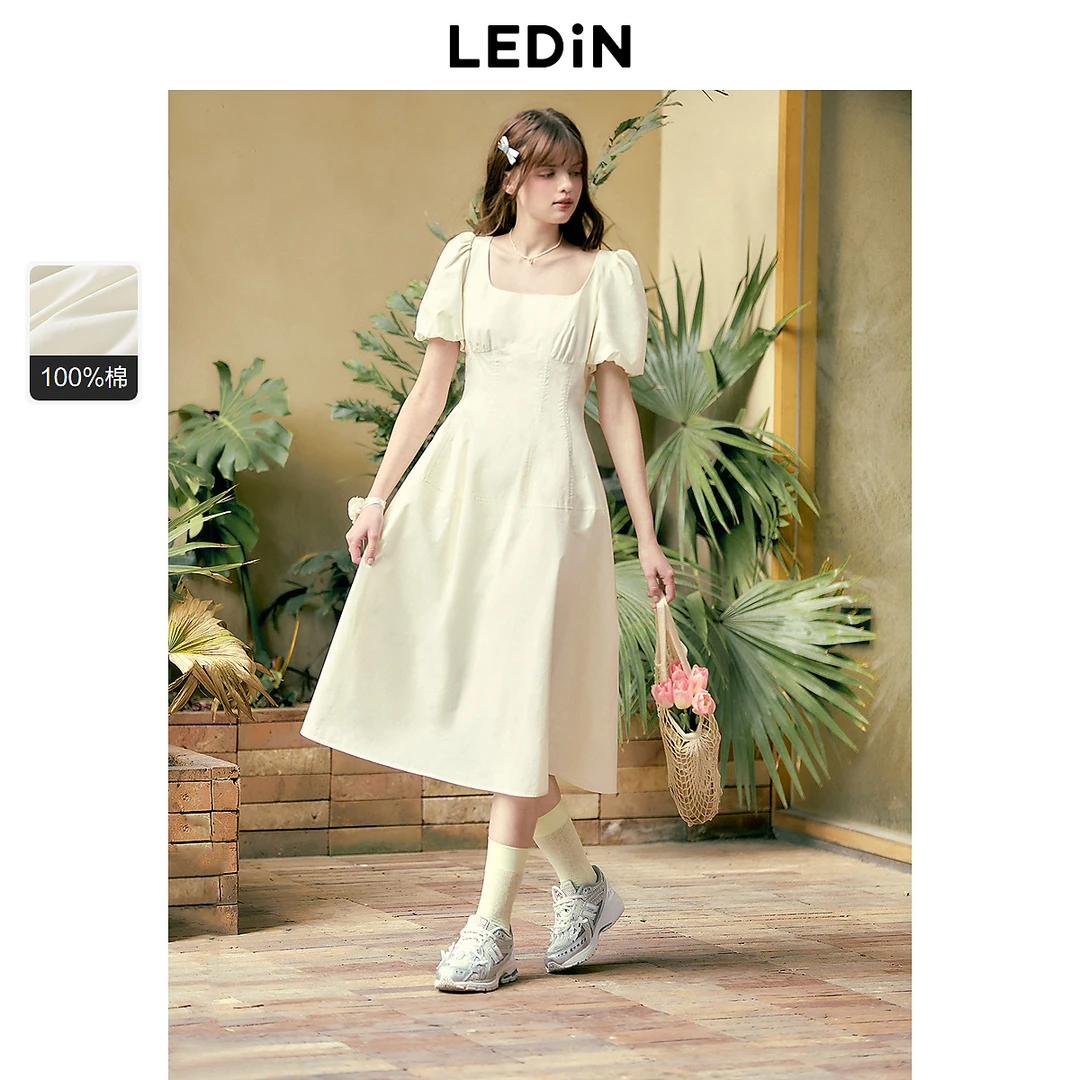 乐町复古收腰连衣裙