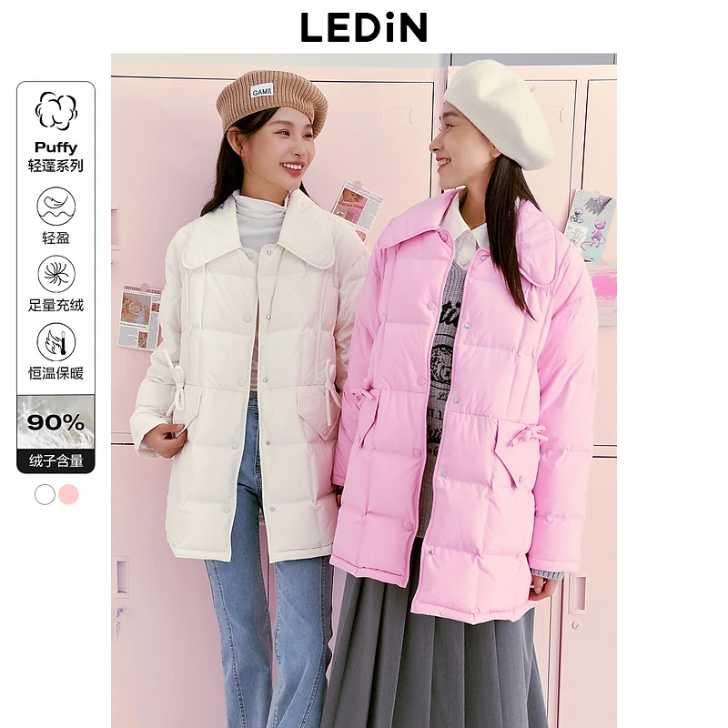 乐町中长款翻领羽绒服