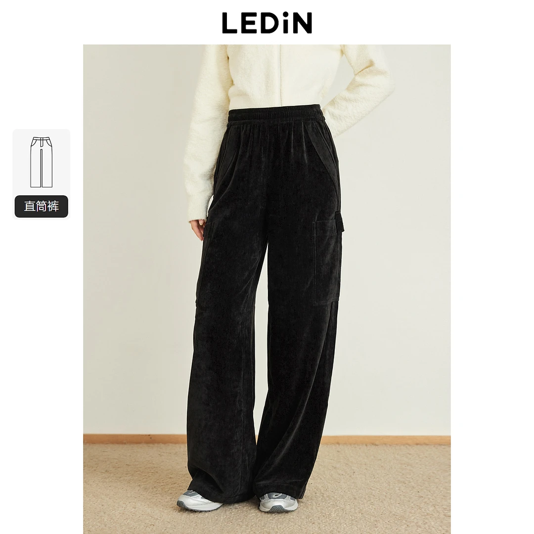 乐町工装直筒裤1593