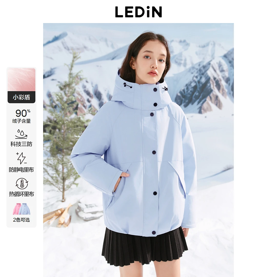 乐町派克羽绒服1740