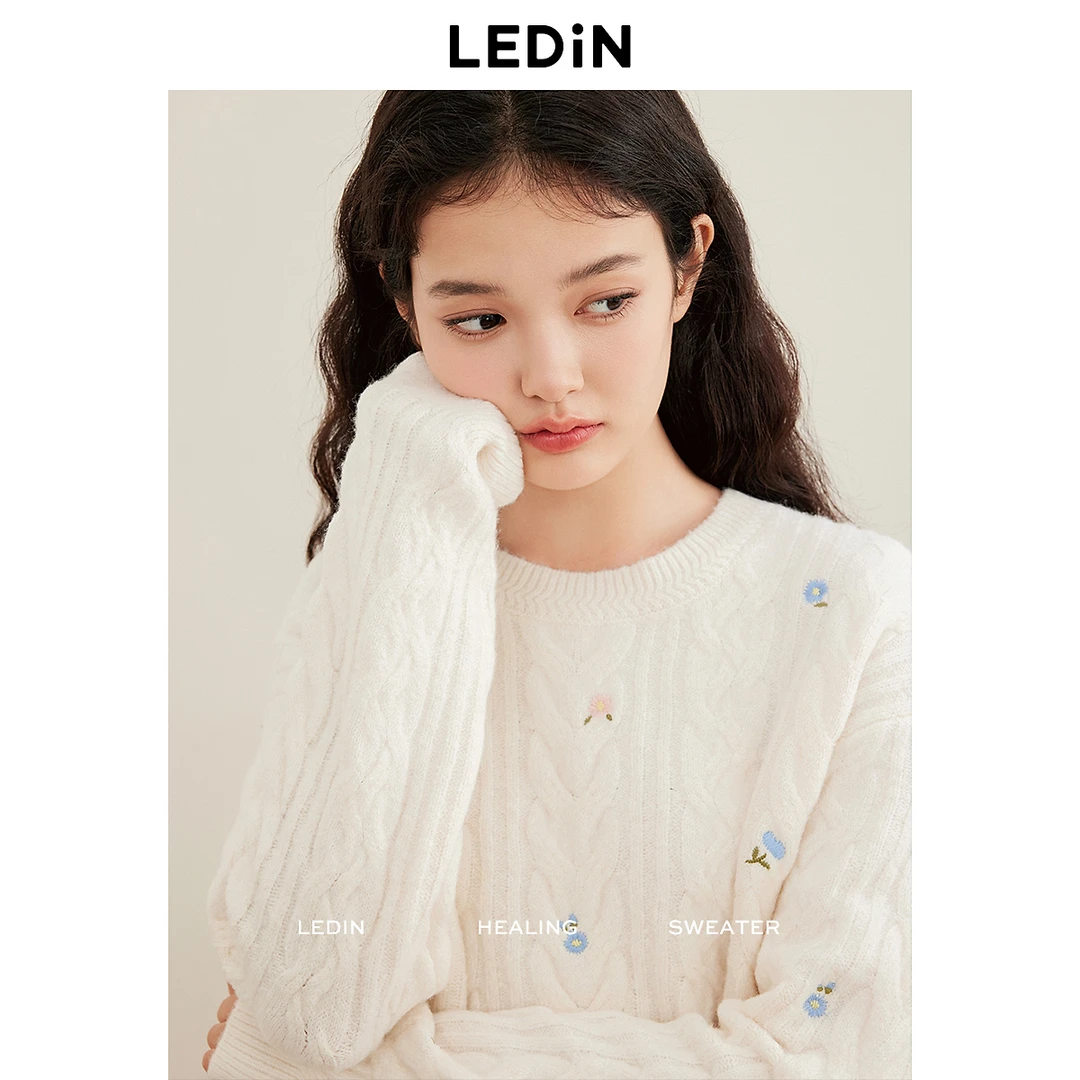 乐町绞花线套衫1639