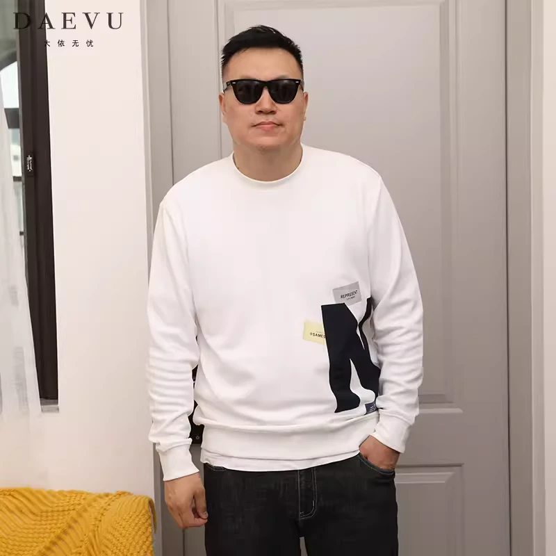 大依无忧春秋新款拼布大号潮胖子加肥加大码男款圆领长袖卫衣