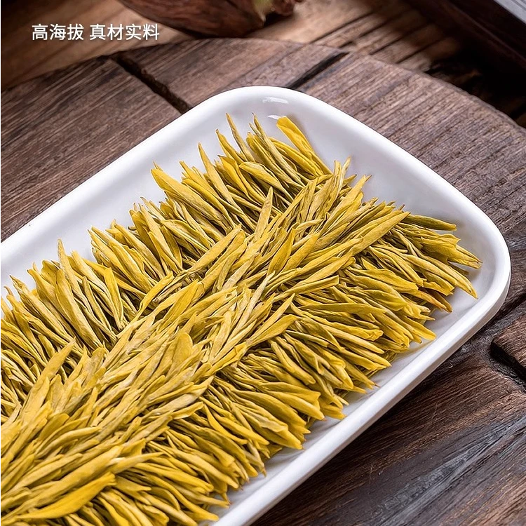 2025年新茶春茶黄金芽H288明前绿茶茶叶【头采黄金芽】250g/500g