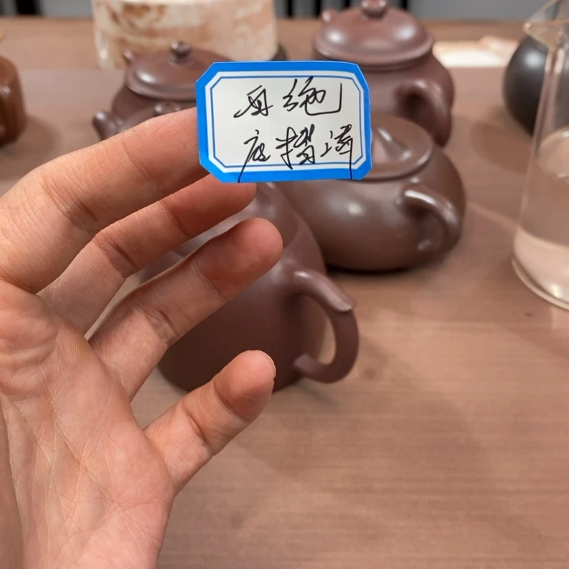 【闪购商品】底槽青茶宠