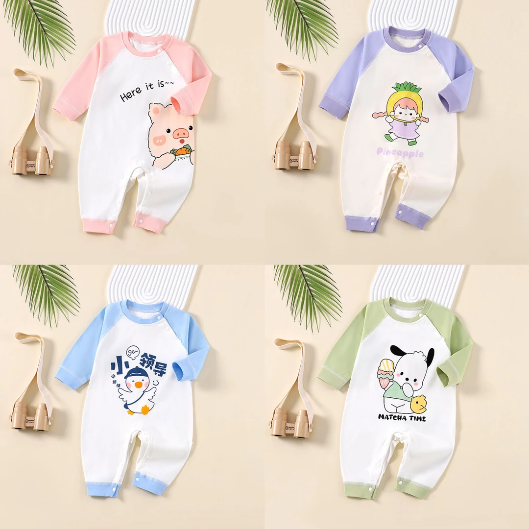 【直播间过款链接】婴儿纯棉无骨四季连体衣组合款打底睡衣外出爬服