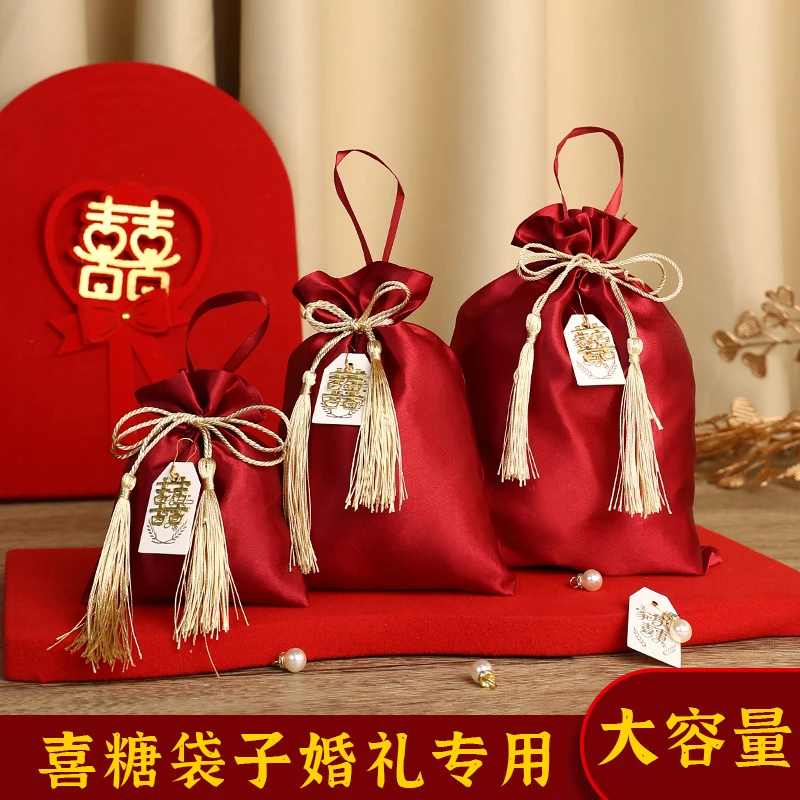 结婚糖袋高档专用酒红色手提喜糖袋子婚礼伴娘伴手礼满月酒席必备