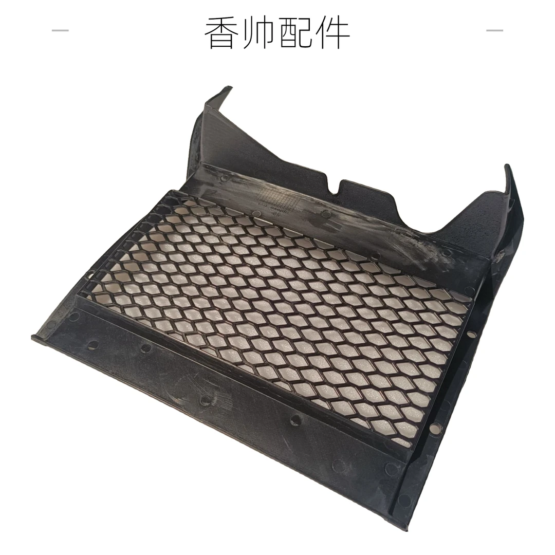 Xiangshuai/香帅苍云系列joy250水箱装饰件导流罩水箱罩原厂配件