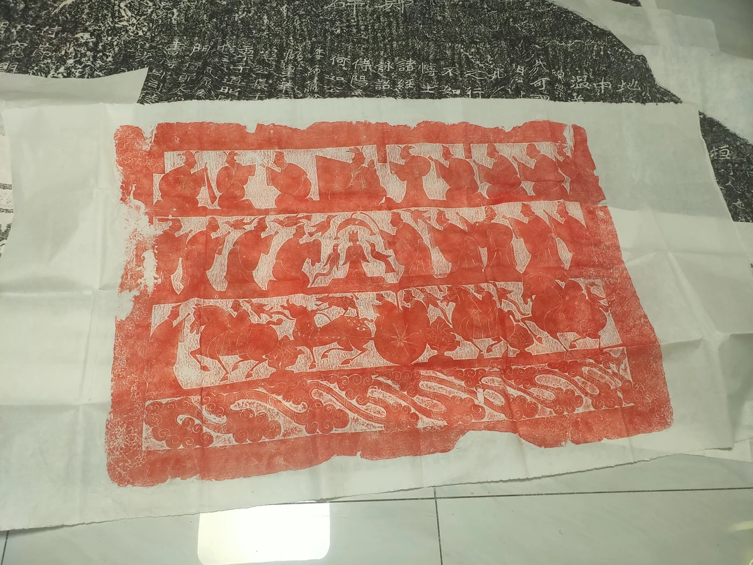 周公辅成王汉画像朱拓六尺
