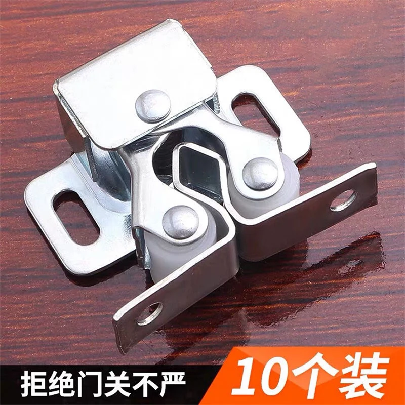 衣柜门碰珠柜吸门吸卡扣五金橱柜门碰开合磁吸吸合器柜子配件锁扣