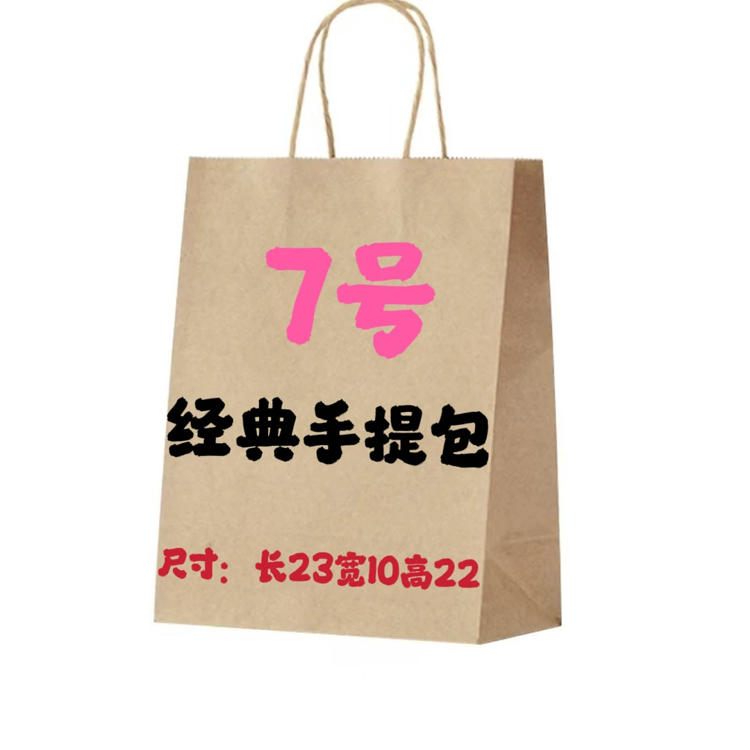 XQ  007】水桶时尚休闲百搭编织大号单肩肩包女士小众中号  K021