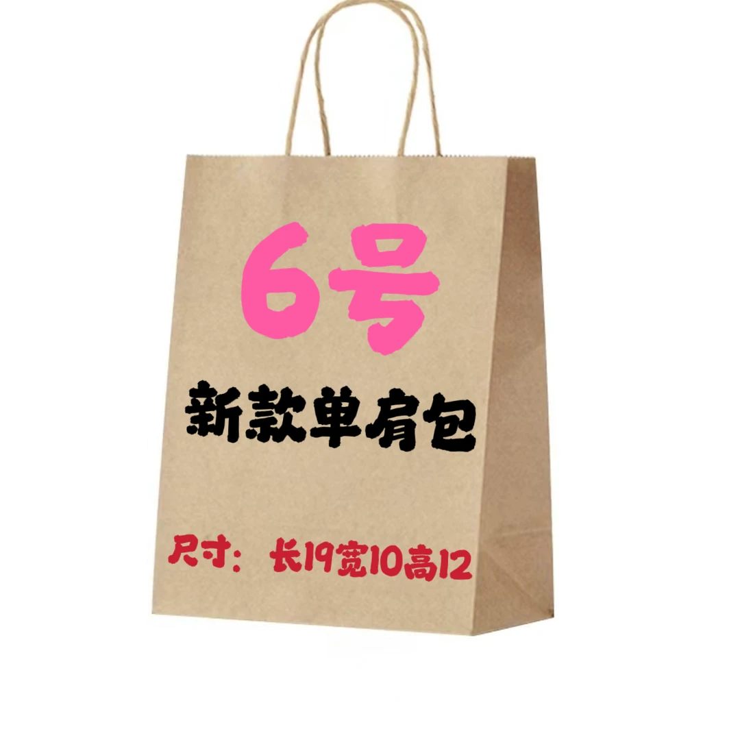 XQ  006】2024款波斯顿小包 时尚潮流新款女包 K423