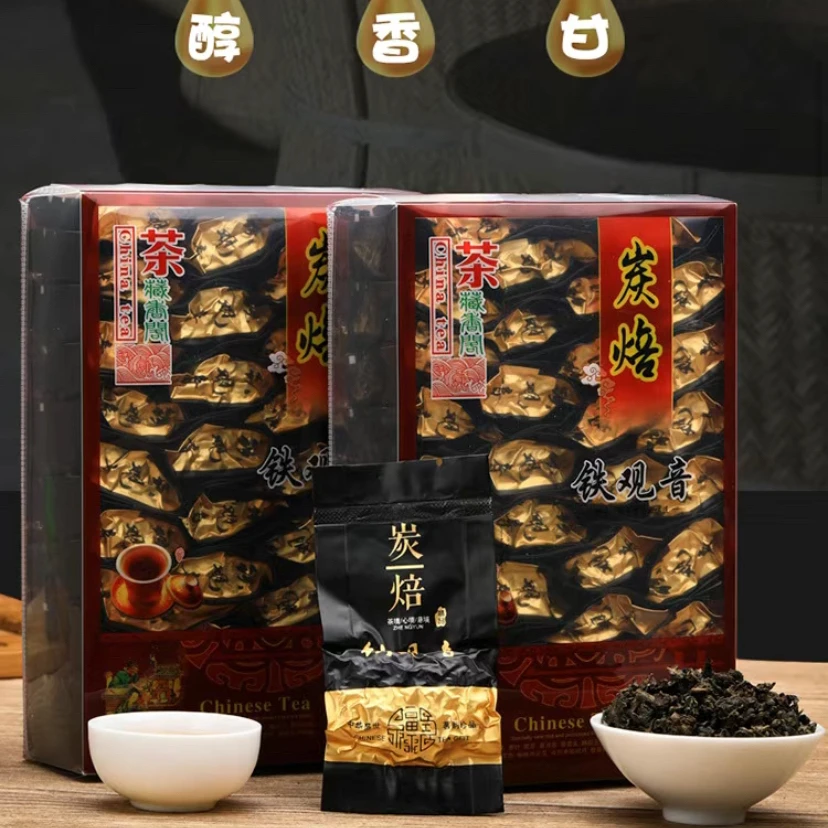 炭焙简装铁观音茶叶安溪浓香型熟茶传统高山乌龙茶茶农直销500g