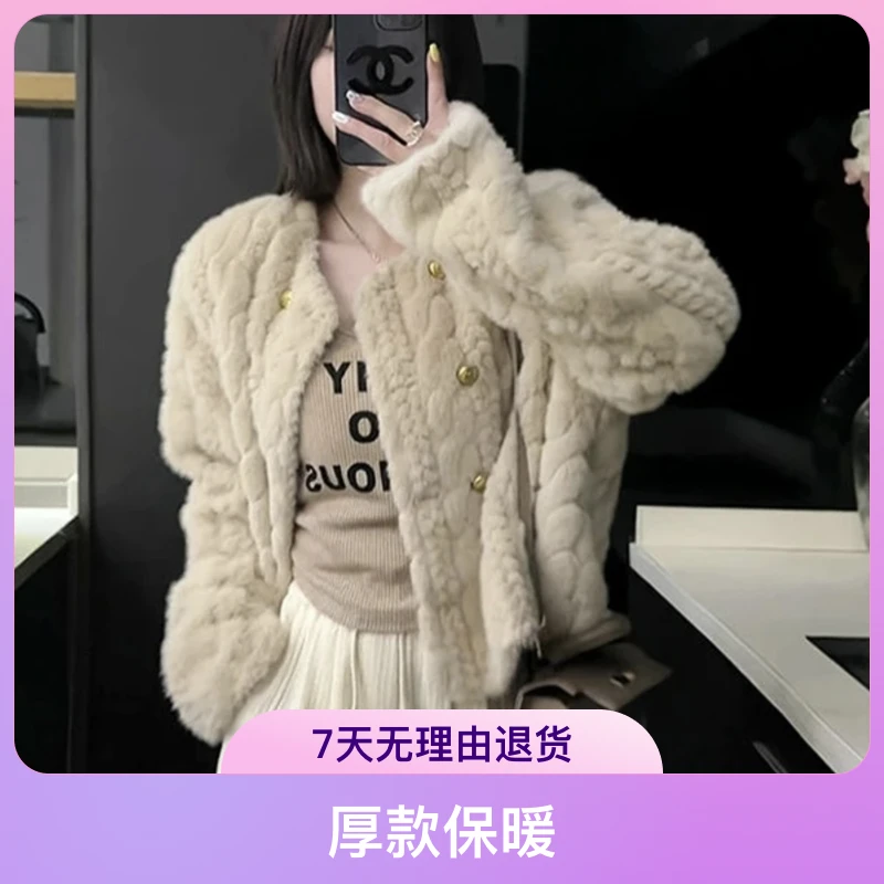 秋冬厚外套上衣女外套扣小香风毛毛外套新款环保毛绒宽松显瘦