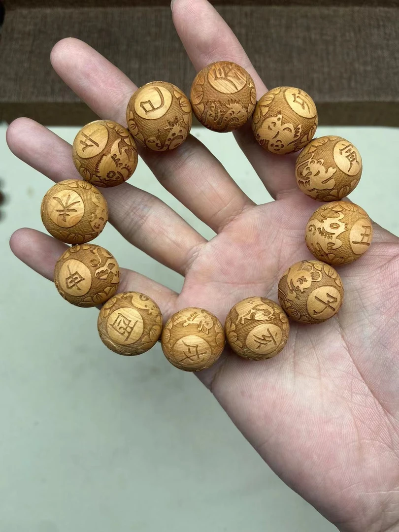 崖柏雕刻十二生肖手串佛珠男女士文玩满工满雕尺寸规格20mm12颗