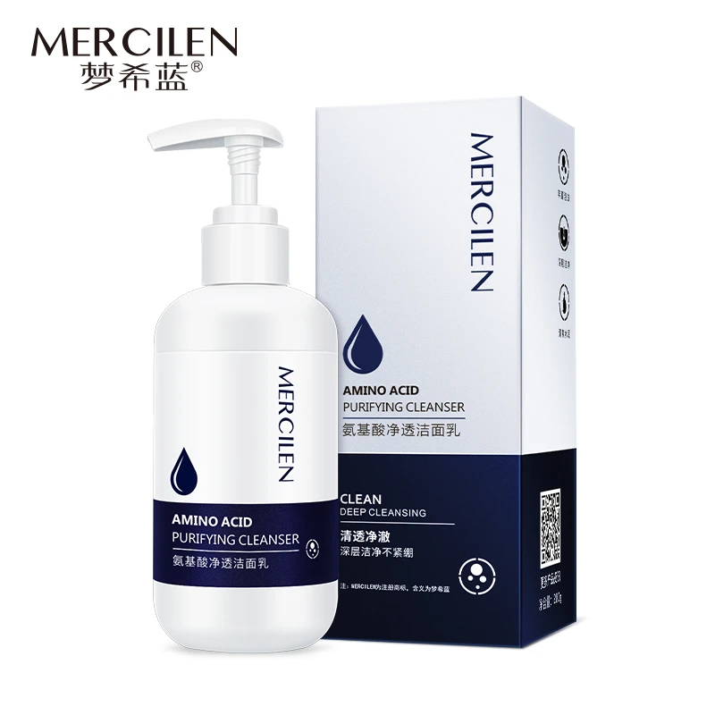 梦希蓝氨基酸净透洁面乳清洁温和泡沫卸妆