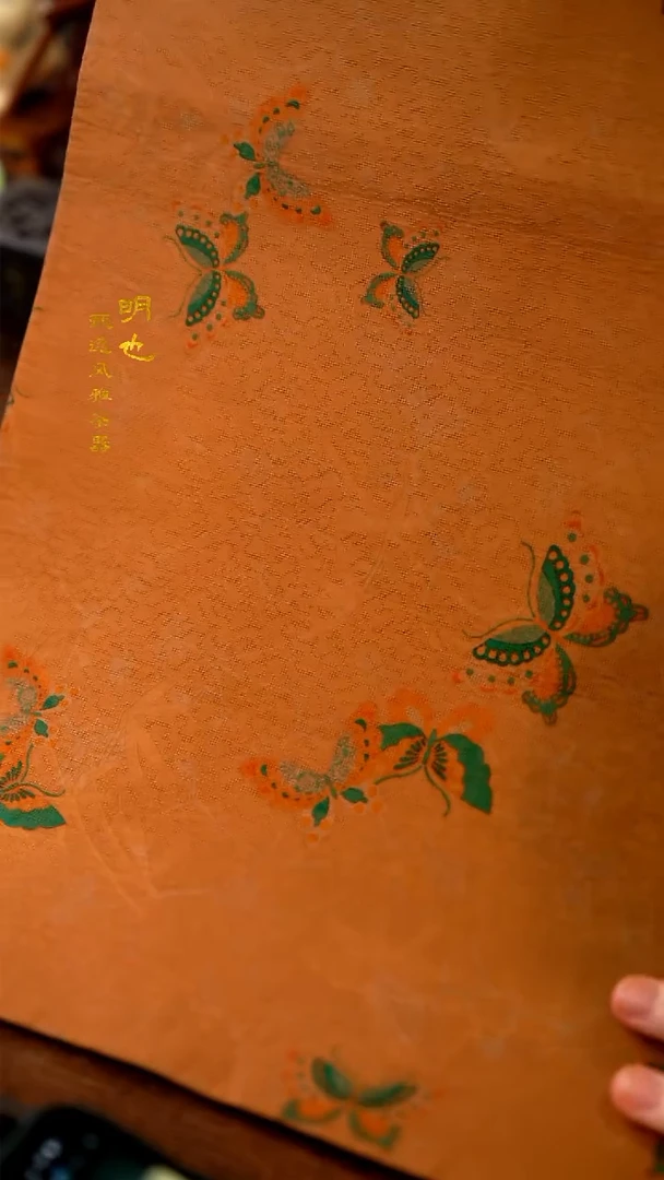 【闪购商品】1明也茶器/ 明也茶器