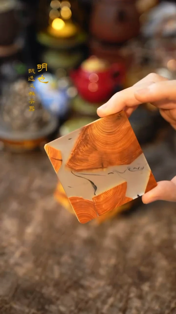【闪购商品】陶瓷1杯垫（随机）
