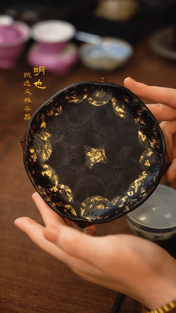 【闪购商品】. 明也茶器/大漆牛皮壶承一个