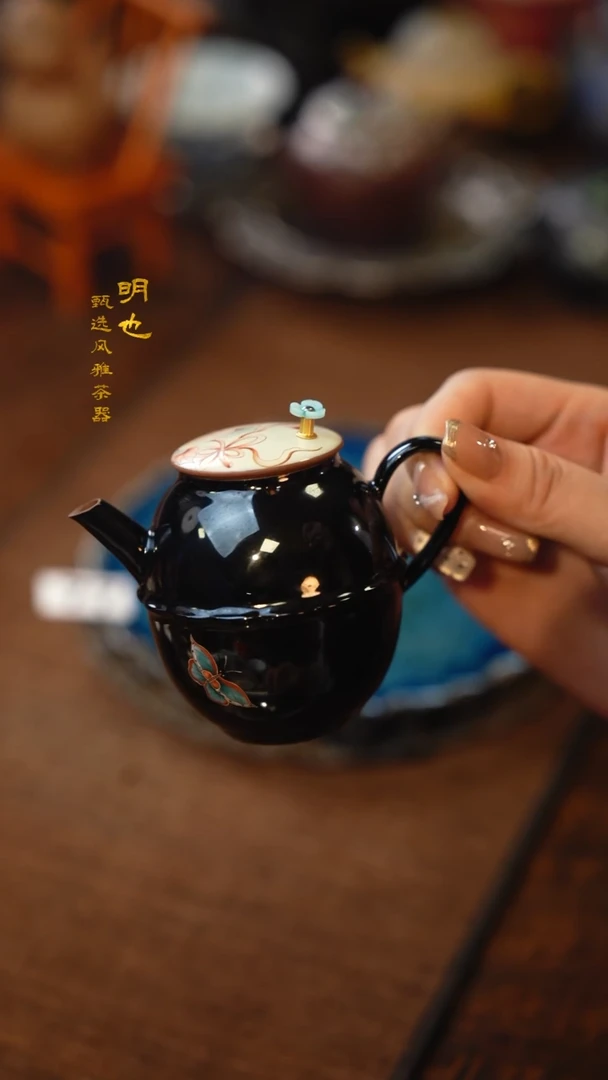 【闪购商品】.明也茶器/ 三秋月乌金釉茶壶一个 号