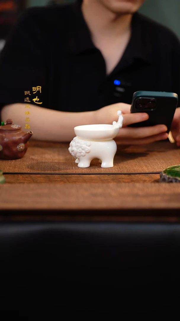 【闪购商品】.明也茶器/羊脂玉瓷茶漏一个