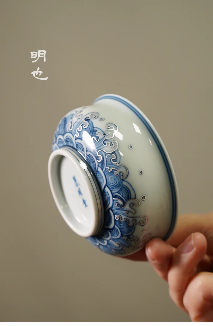 【明也茶器】慕明堂青花手绘手工茶杯中式陶瓷