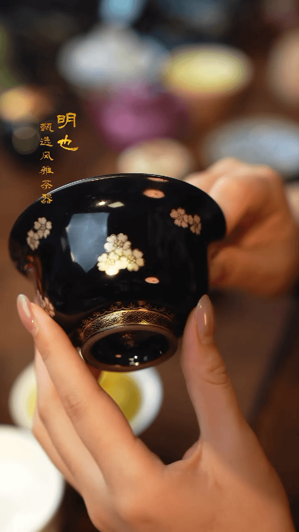 【闪购商品】.明也茶器/  乌金釉梨花款盖碗