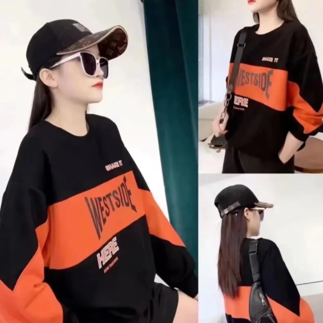 时尚休闲加绒显瘦字母撞色圆领卫衣