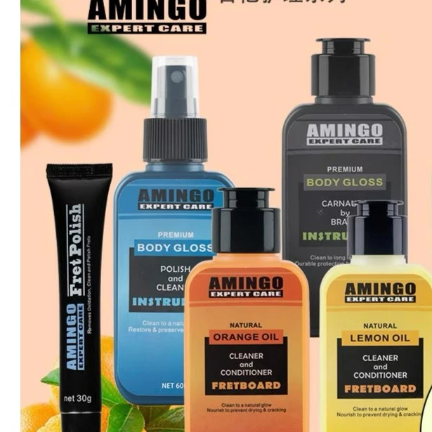 AMINGO/阿明哥吉他护理套装 防锈琴弦油 指板清洁剂琴体抛光