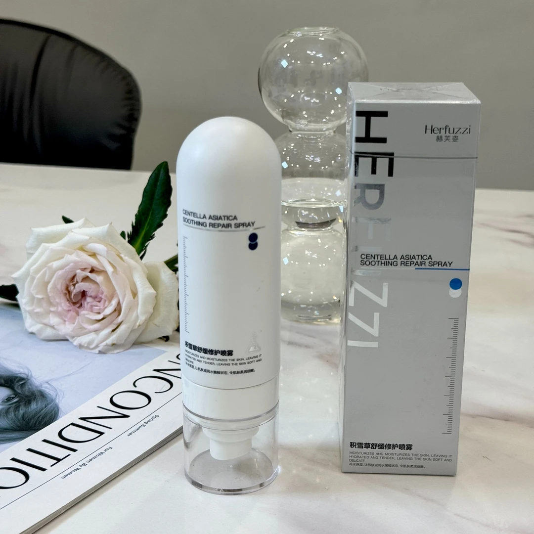 Herfuzzi赫芙姿积雪草舒缓修护喷雾