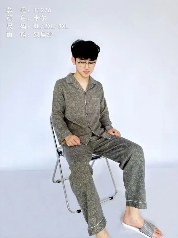 東罗【长.短袖家居服】A类母婴级双层纱大提花家居服