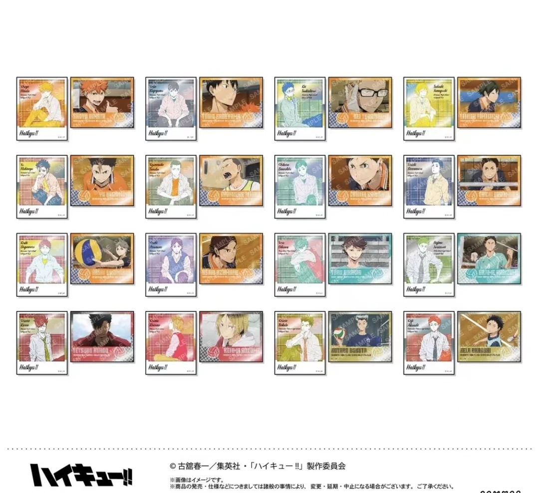 【排球少年】烫金方同柄贴纸 盲袋代拆