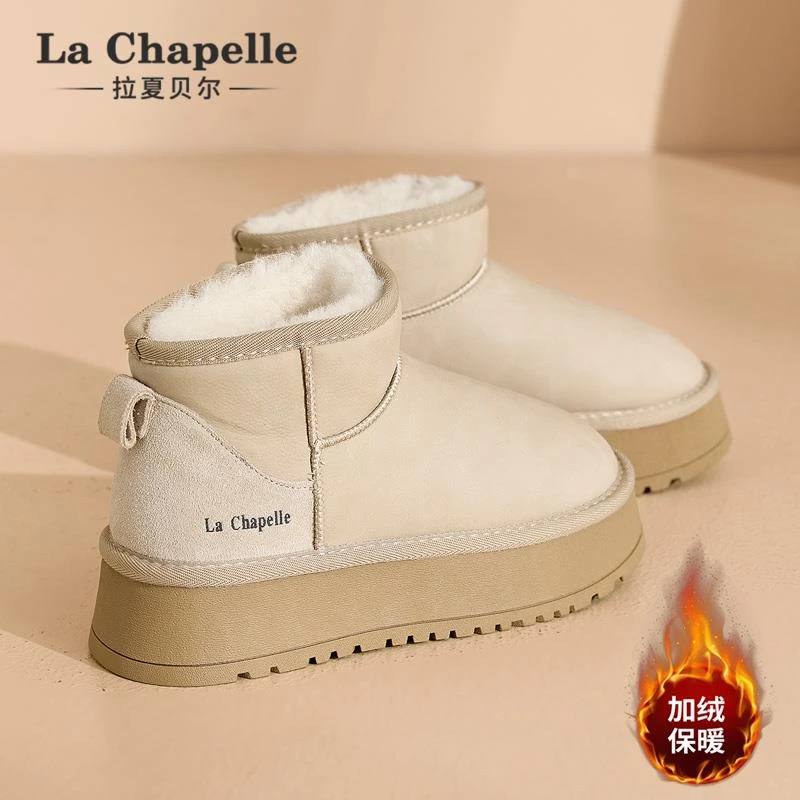 拉夏贝尔雪地靴女冬季加绒加厚2025新款皮毛一体厚底防滑保暖棉鞋