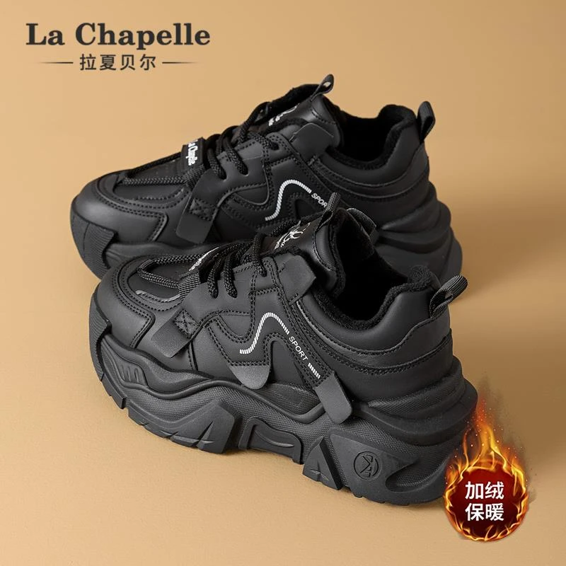 拉夏贝尔加绒老爹鞋女款2025新款冬季保暖棉鞋厚底增高休闲运动鞋