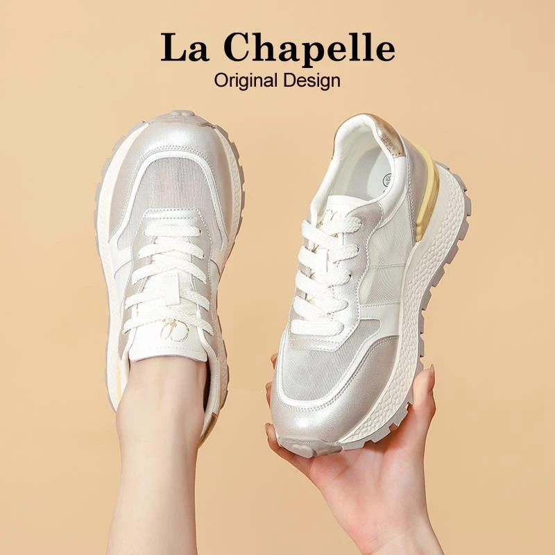 拉夏贝尔厚底休闲鞋女2025冬季新款透气低帮运动鞋薄款透气老爹鞋